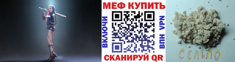 Наркошоп купить ГАШ  АМФЕТАМИН  Бутират  Меф мяу мяу  Конопля  Кокаин  Наволоки