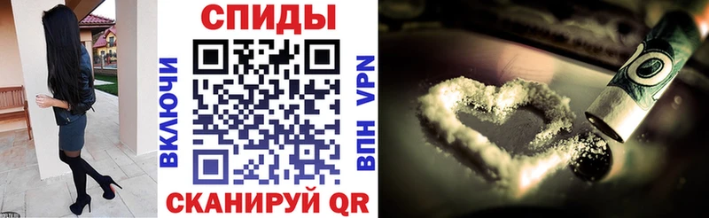 Amphetamine 98% Наволоки