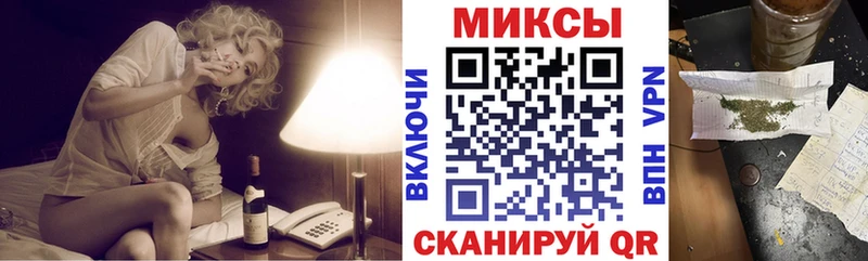 Купить закладки  Наволоки  БУТИРАТ вода 