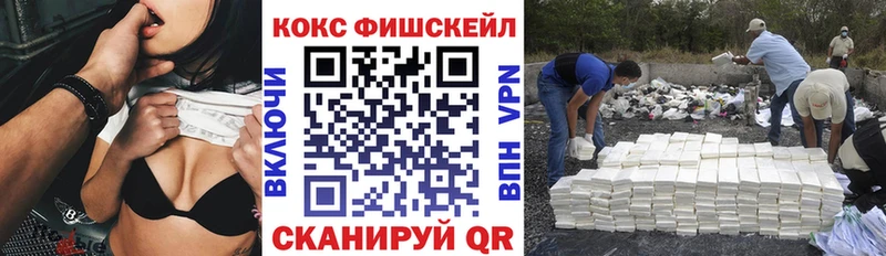Купить где  Наволоки  Cocaine Columbia 