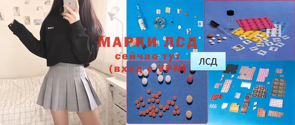 а пвп мука Дмитров