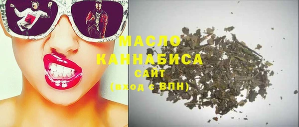 а пвп мука Дмитров