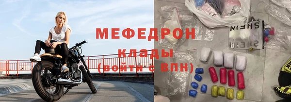 mix Дмитровск