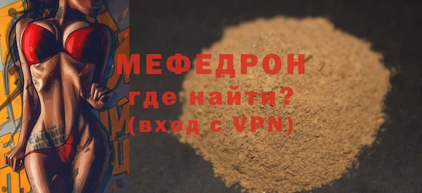 mix Дмитровск