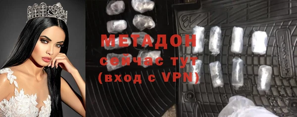 mix Дмитровск
