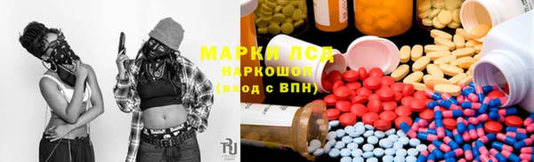 mix Дмитровск