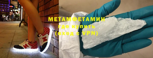 а пвп мука Дмитров