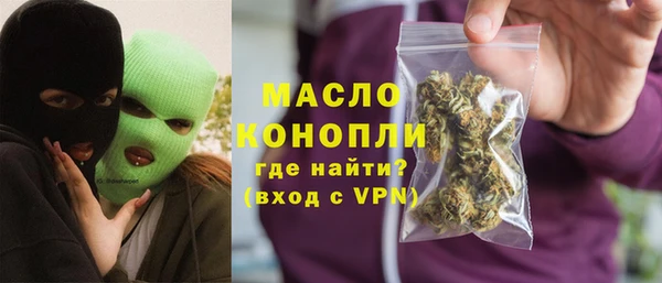 а пвп мука Дмитров