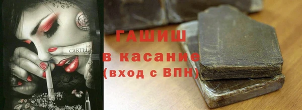 mix Дмитровск