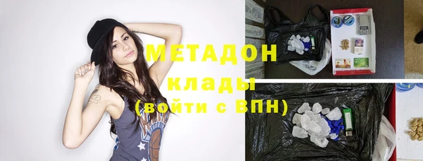 mix Дмитровск