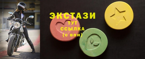 а пвп мука Дмитров