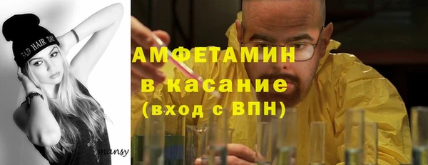 а пвп мука Дмитров