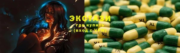 mix Дмитровск