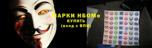 а пвп мука Дмитров