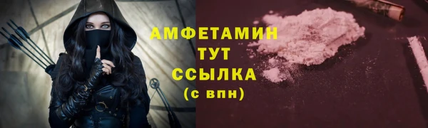 а пвп мука Дмитров