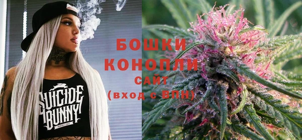mix Дмитровск