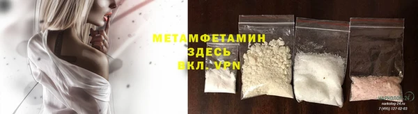 mix Дмитровск