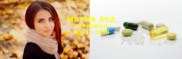 а пвп мука Дмитров