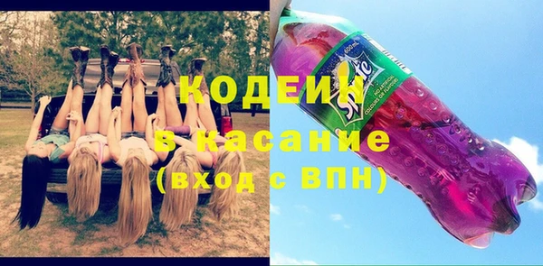 mix Дмитровск