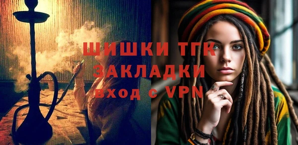 а пвп мука Дмитров