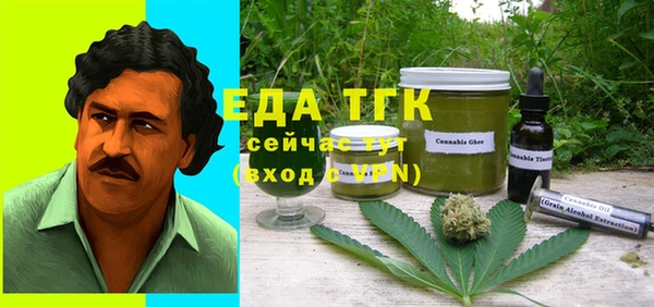 mix Дмитровск