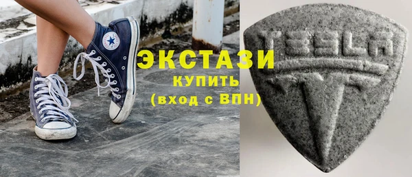 ГАЛЛЮЦИНОГЕННЫЕ ГРИБЫ Дмитриев