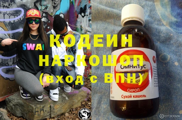 а пвп мука Дмитров