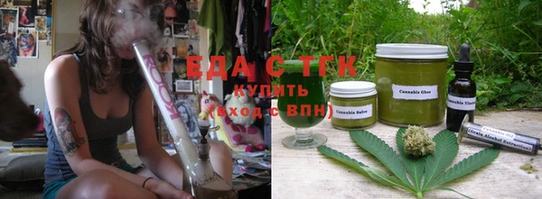 а пвп мука Дмитров