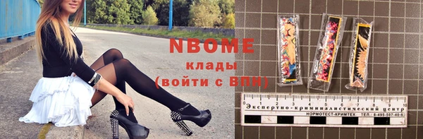 mix Дмитровск