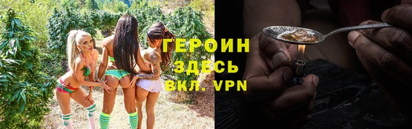 не бодяженный Новый Уренгой