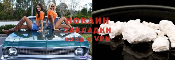 а пвп мука Дмитров