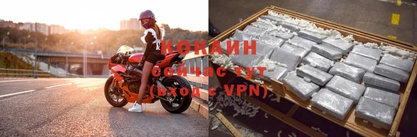 mix Дмитровск