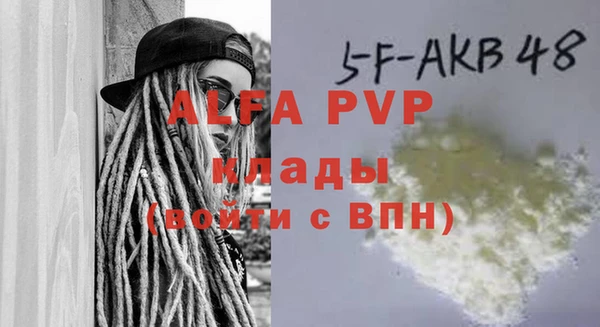 mix Дмитровск