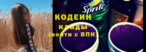 mix Дмитровск