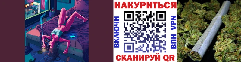 Купить закладки  Наволоки  Бошки марихуана THC 21% 